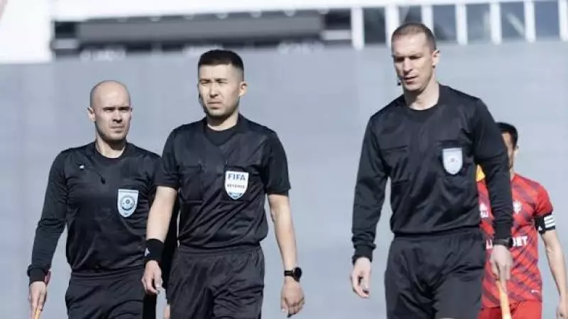 ҚПЛ-дің 15-турына төрешілер тағайындалды