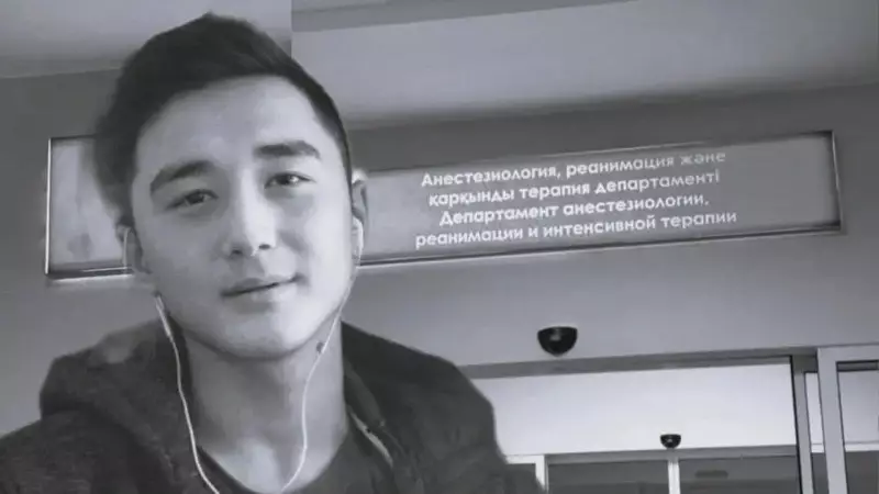  Ербаян Мұхтардың мәйітін алып кету кезіндегі жанжалға полиция жауап берді 