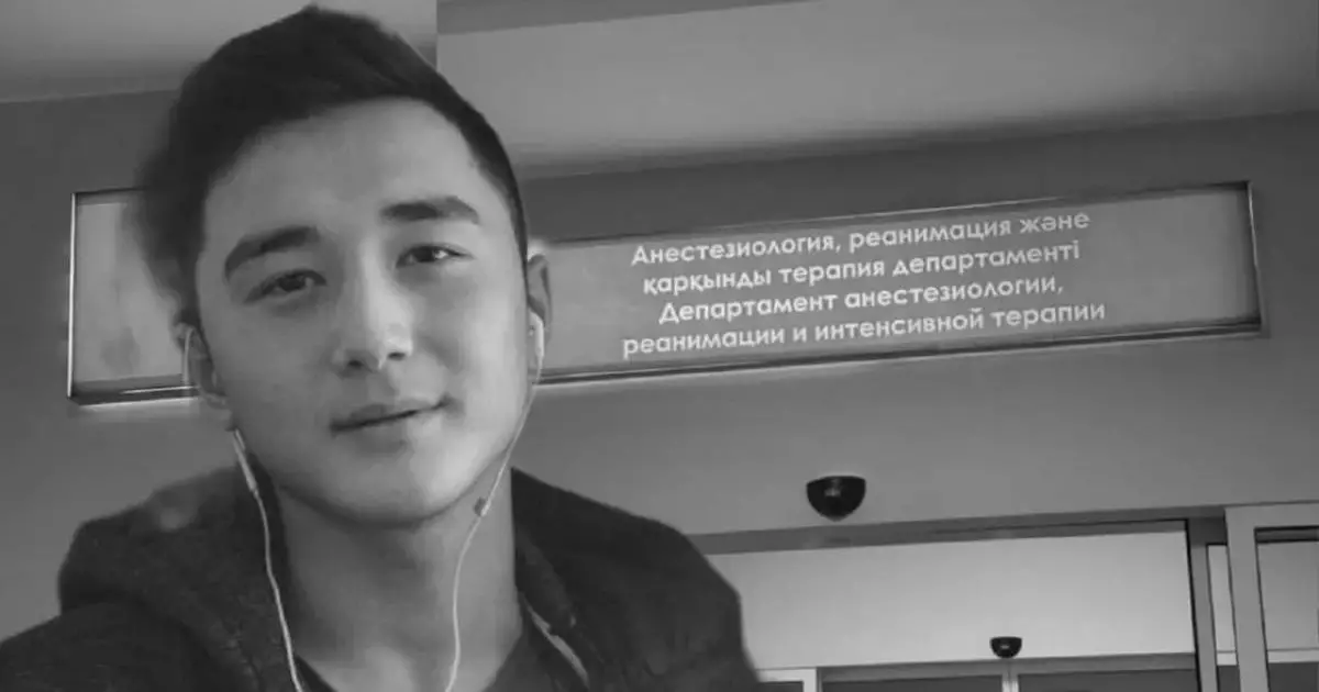  По факту смерти Ербаяна Мухтара завели уголовное дело - Минобороны 