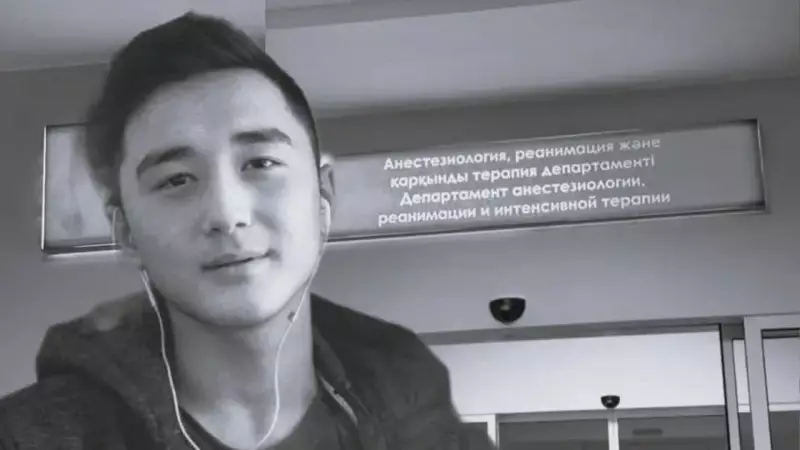 Қорғаныс министрлігі Ербаян Мұхтардың өліміне қатысты мәлімдеме жасады 