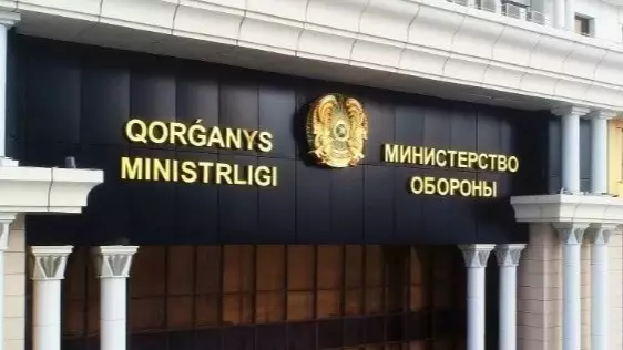  Ербаян Мұхтардың өлімінен кейін тергеу басталды – Қорғаныс министрлігі 