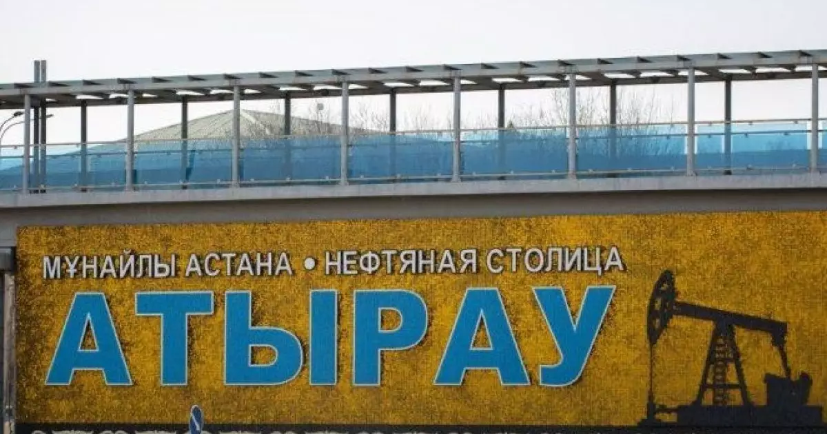  `Өңірлерді дамытудың жаңа тәсілдері`: мұнайлы аймаққа қандай міндет жүктелді? 