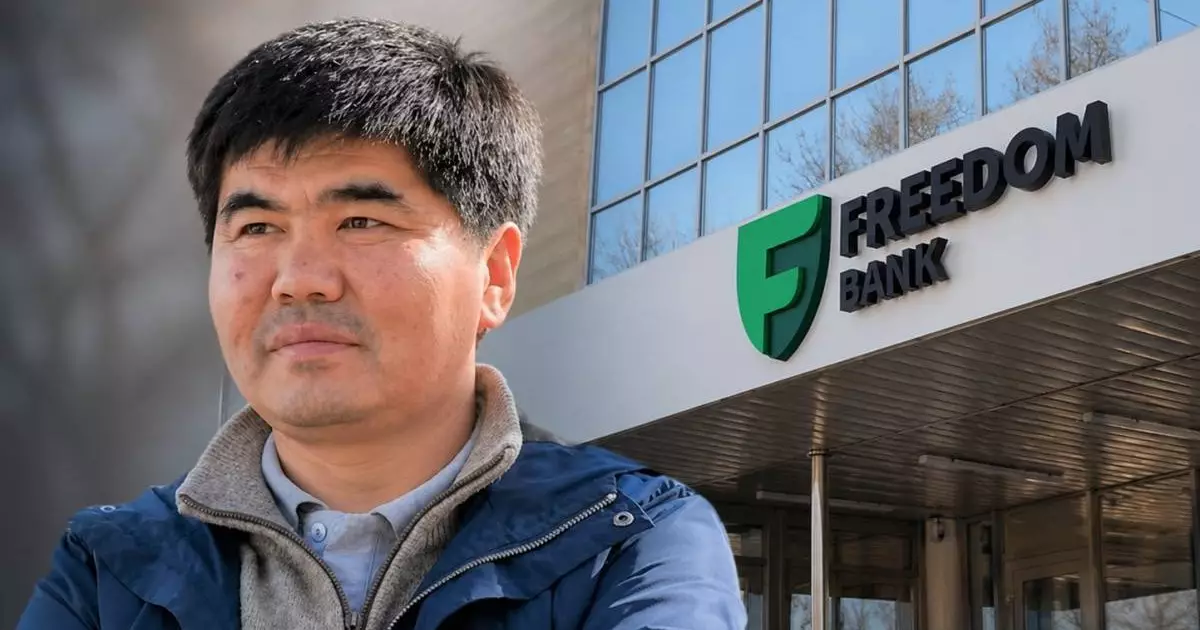  Белгілі журналист банк қосымшасын Freedom Bank себепсіз бұғаттап тастады 