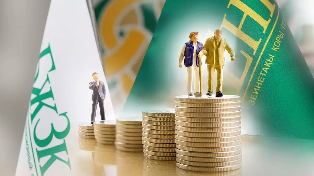  Неге БЖЗҚ шегі көтерілді? Министрлік жауап берді 