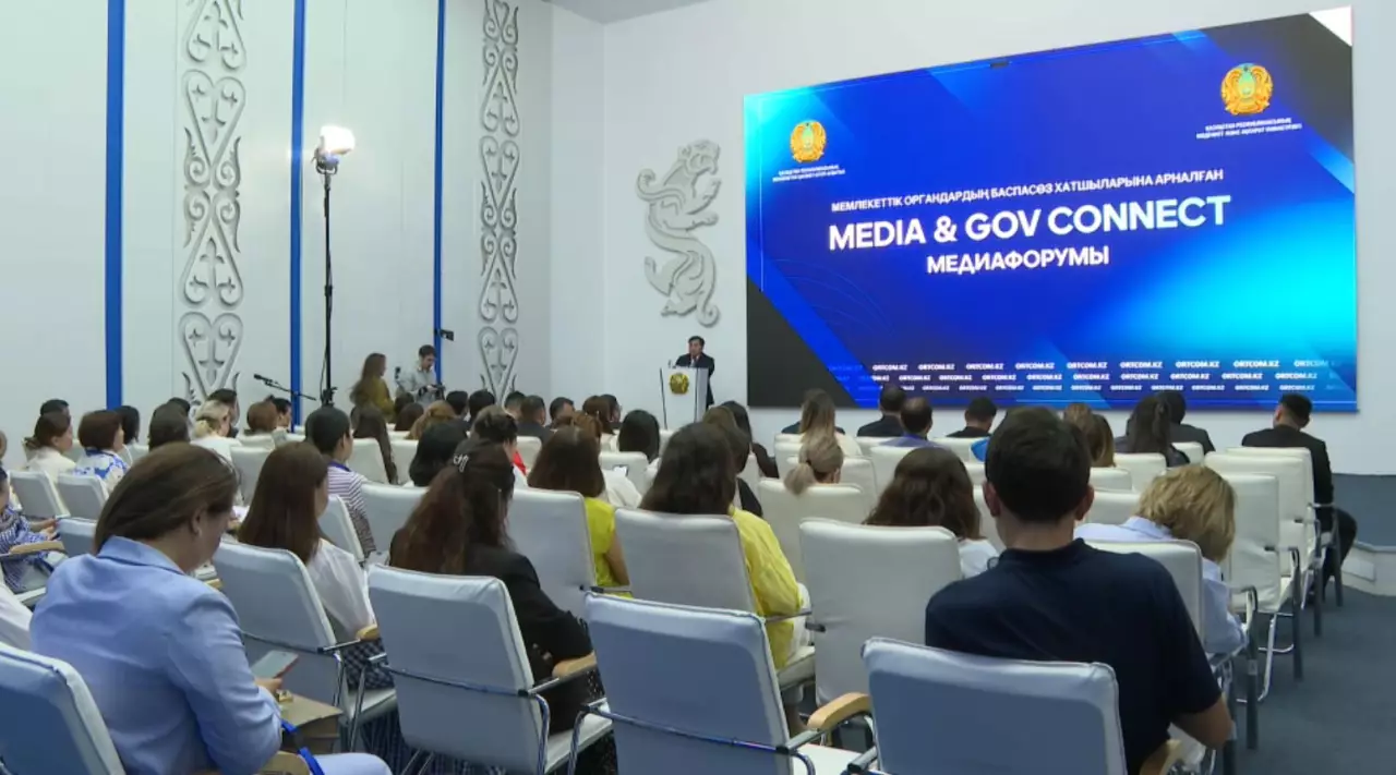 Елордада баспасөз хатшылары мен PR мамандары бас қосты