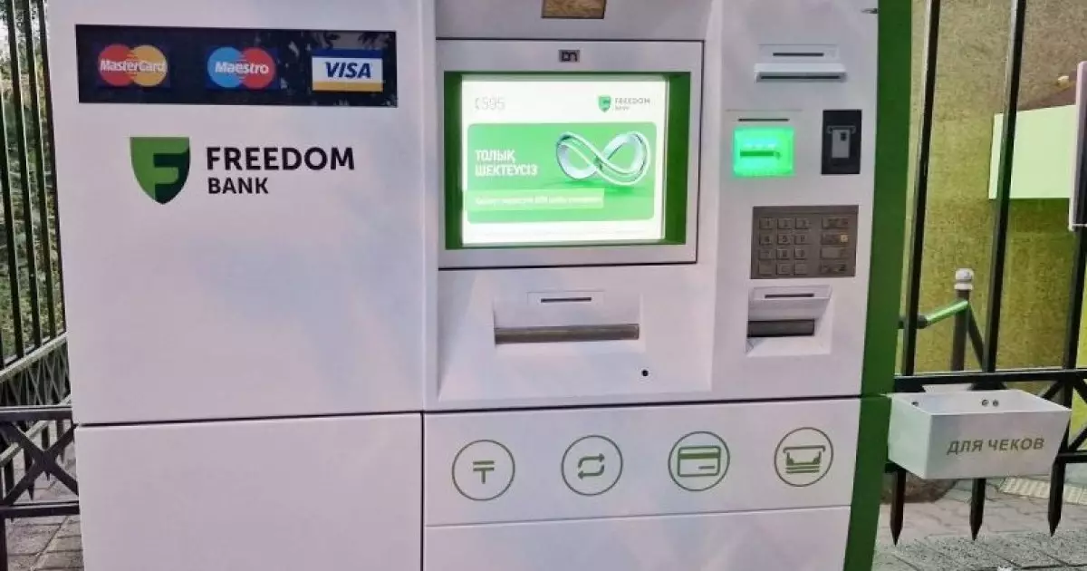  Freedom Bank журналистің картасын неге бұғаттады? 