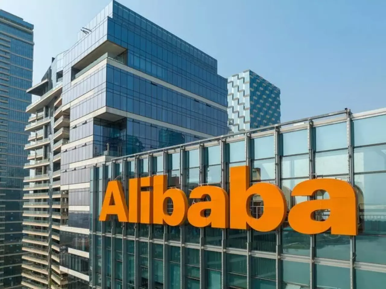 Alibaba АҚШ Қорғаныс министрлігін федералды сотқа берді