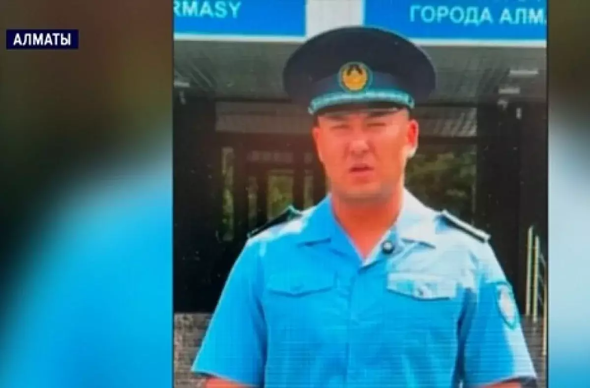 Полицейского из Алматы сожгли: появились новые подробности жестокого убийства