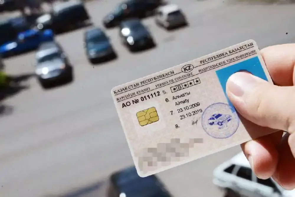 Готовые документы из спецЦОНов теперь можно заказать с доставкой