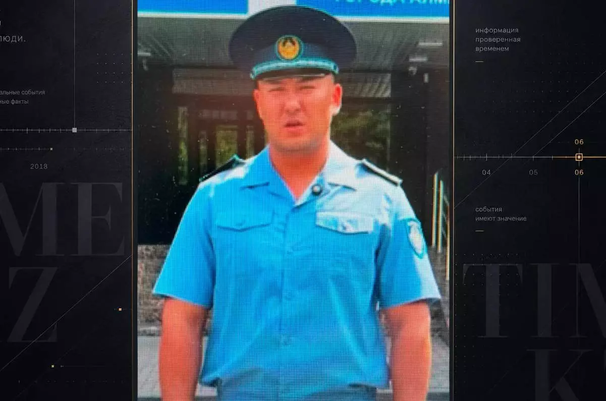 "Әйелін жиі ұратын": Алматы облысында өртенген күйі табылған полицейдің ісі бойынша тың дерек белгілі болды
