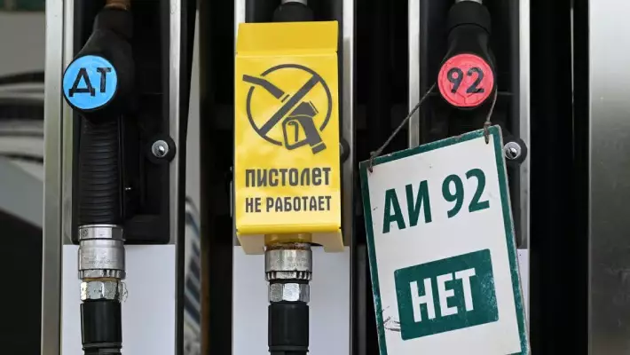 Россия попросила у Казахстана бензин из-за дефицита топлива – Reuters