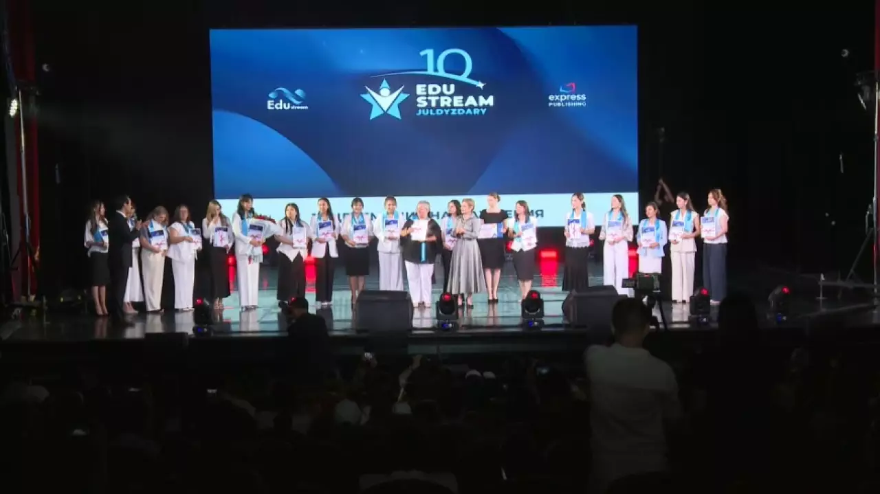 Республиканскому конкурсу Edustream Juldyzdary – 10 лет
