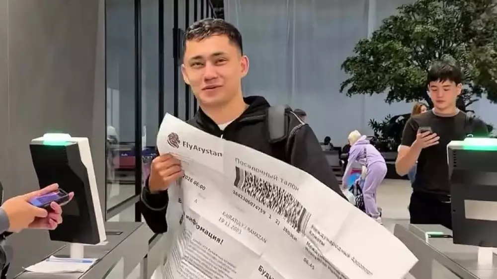 “Бұл не?“ Жолаушы бүкіл әуежайды күлдірді