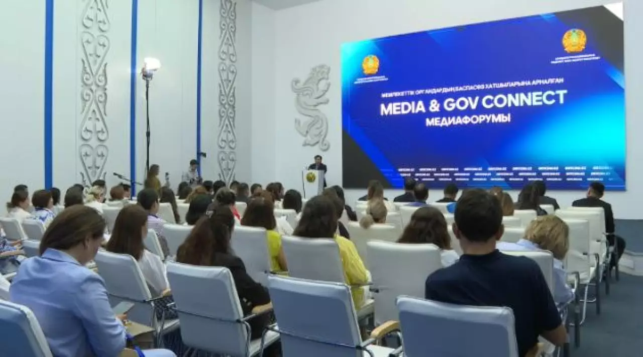 Елордада мемлекет пен қоғам байланысын нығайту мәселелері талқыланды