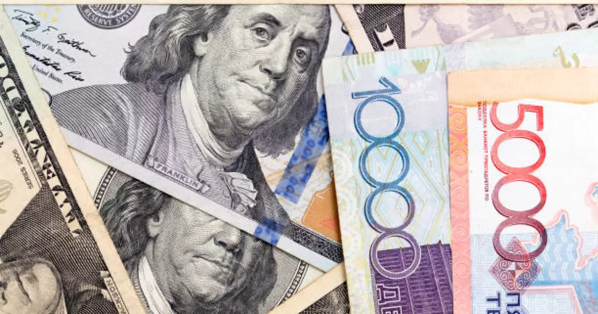   26 маусымға валюта бағамы   