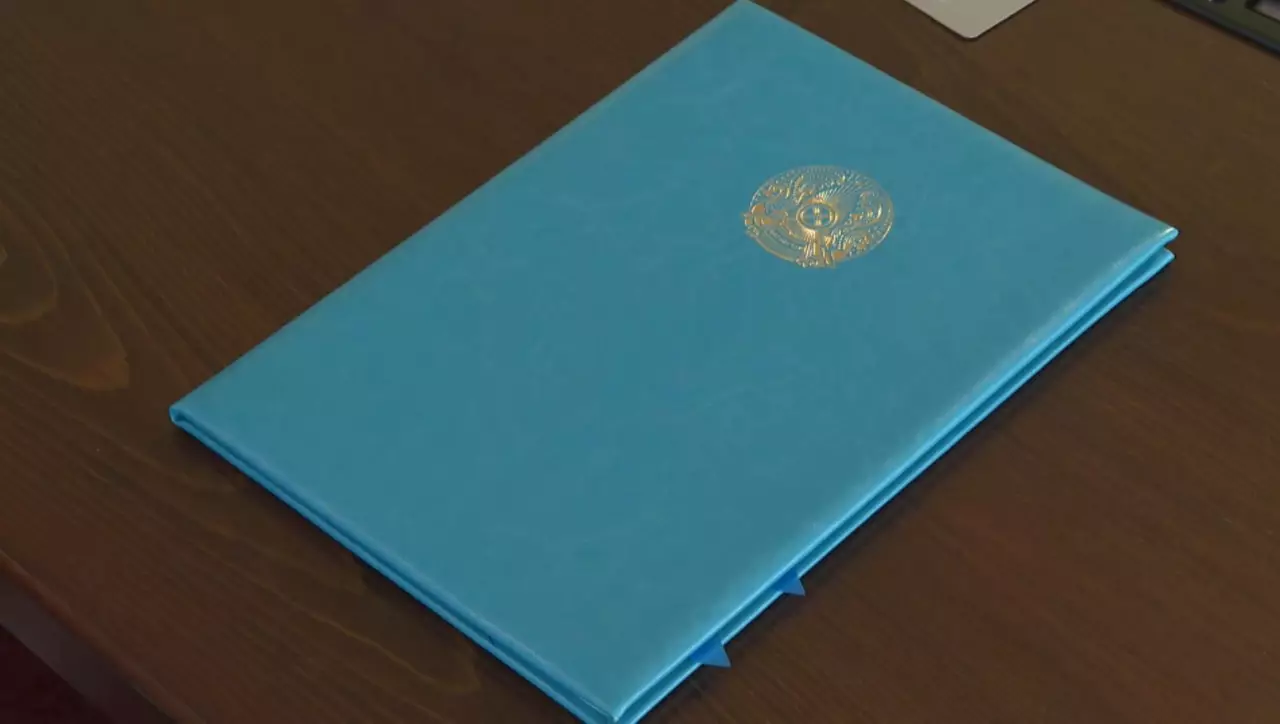 Қазақстан Республикасының Конституциясы