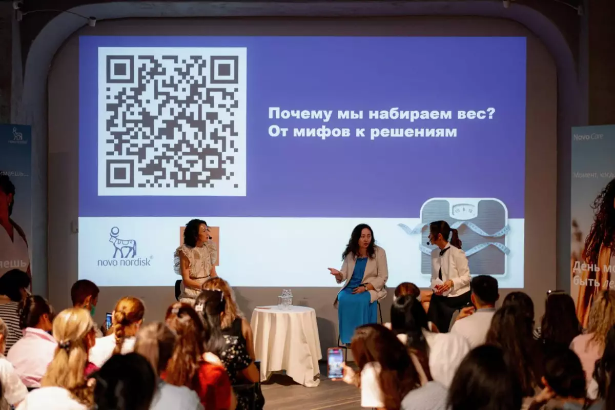 Адам неге семіреді: Дәрігер семіздіктен арылудың заманауи әдістерін айтты