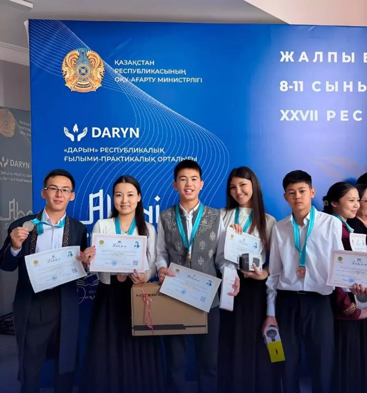 Шымкенттік оқушылар «Абай оқуларында» топ жарды