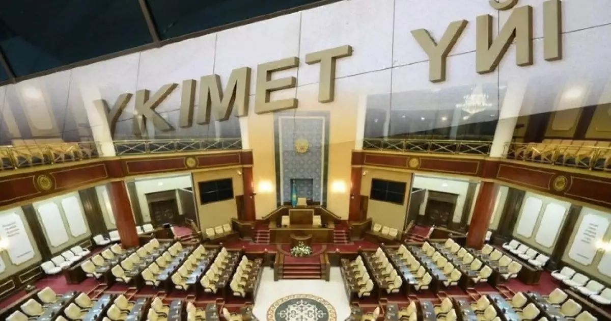  Парламент палаталарының бірлескен отырысы басталды 