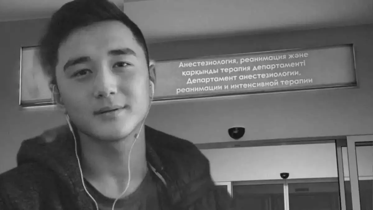  Астанада әскердегі жарақаттан кейін көз жұмған Ербаян Мұхтармен қоштасу рәсімі өтті 
