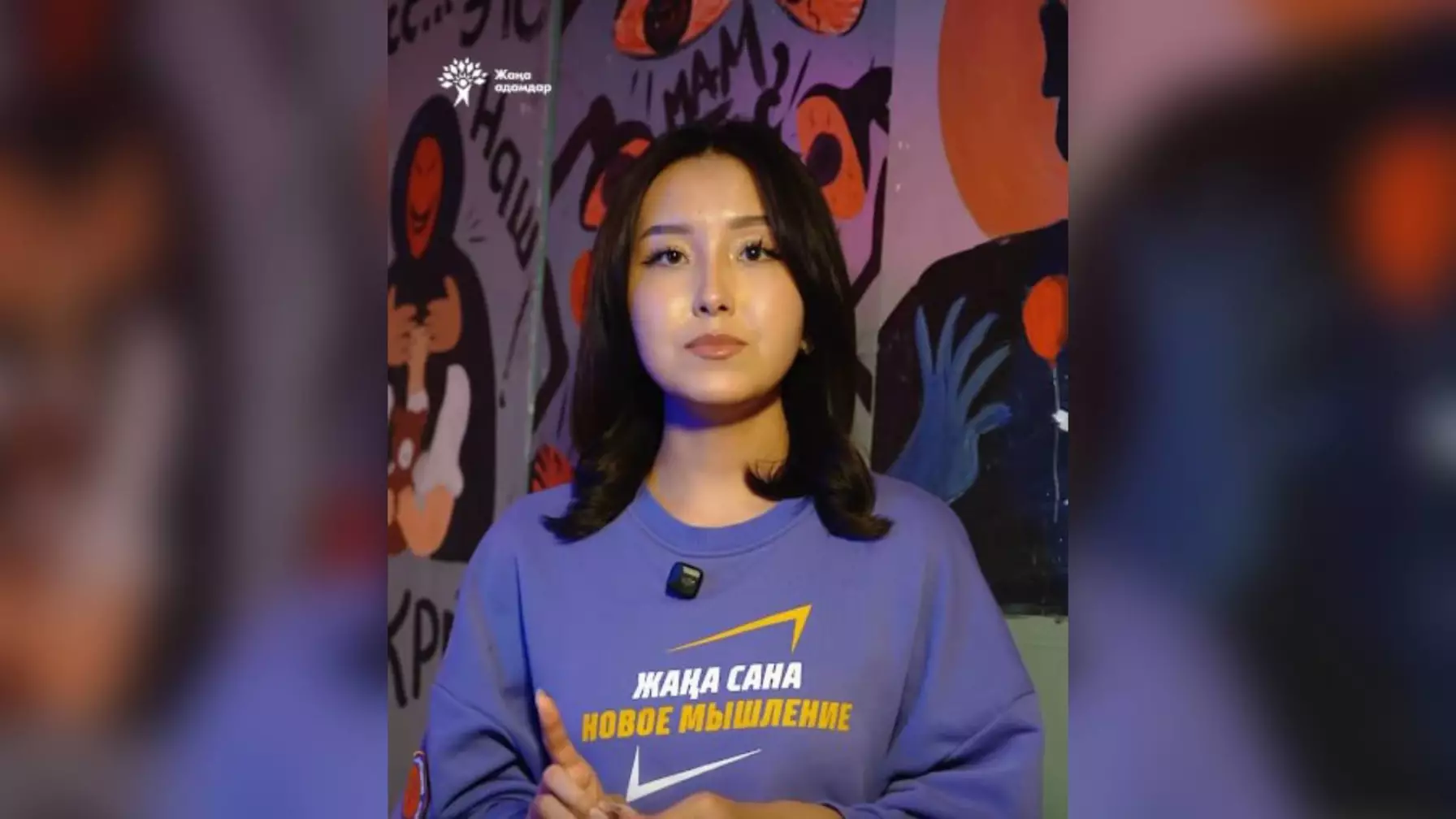 "Жаңа адамдар" қозғалысы Қызылордада қауіпті қылмыскердің жолын кесті