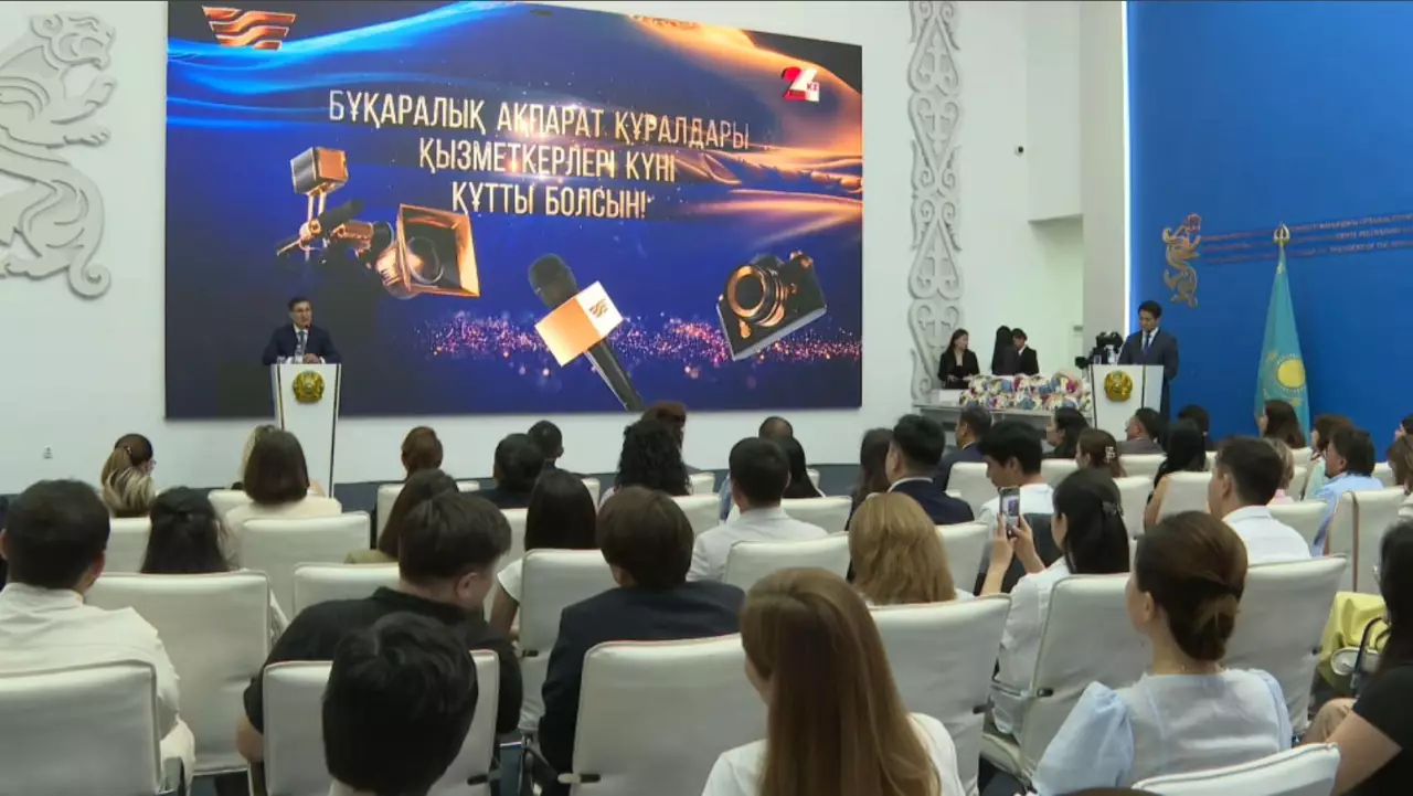 «Хабар» агенттігінің бір топ қызметкеріне құрмет көрсетілді