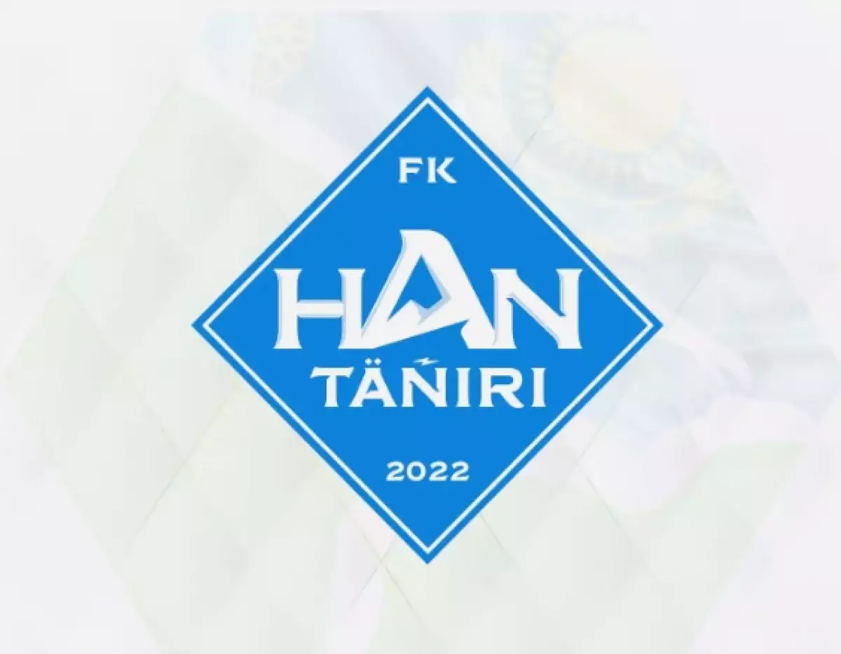 “Хан-Тәңірі” жалған УЕФА лицензиялары үшін жазаланды