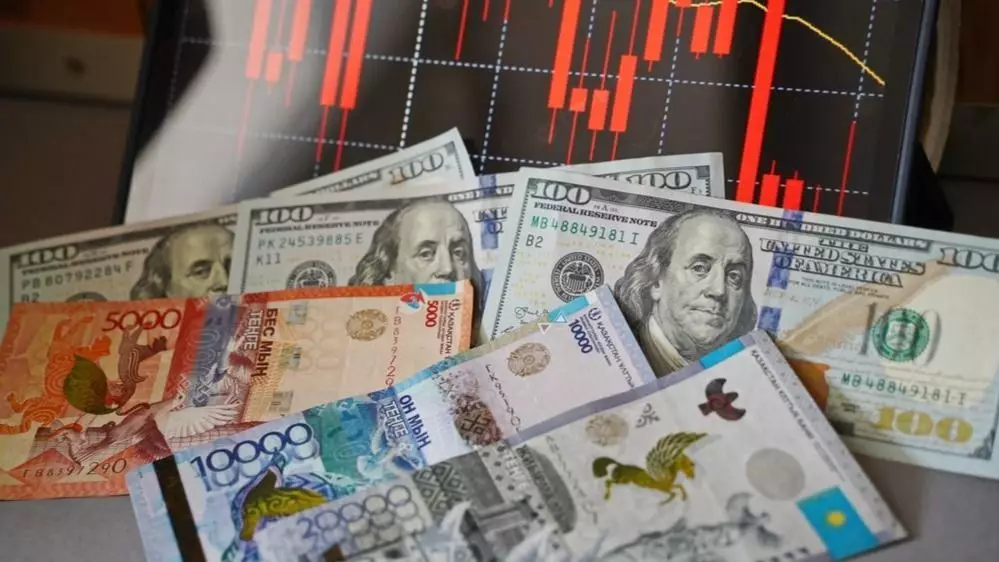Сотни миллиардов тенге оставили казахстанцы в обменниках в 2026 году