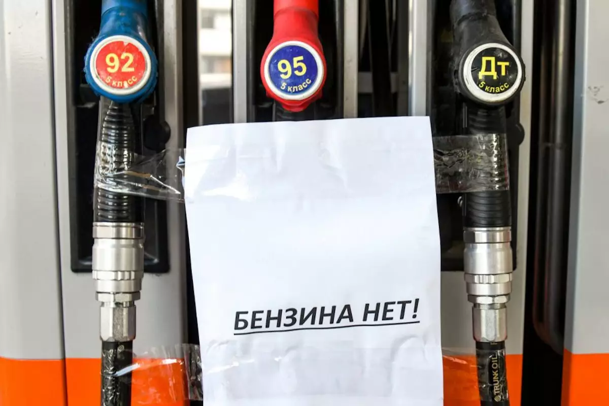 Кыргызстан столкнулся с дефицитом бензина вслед за Россией