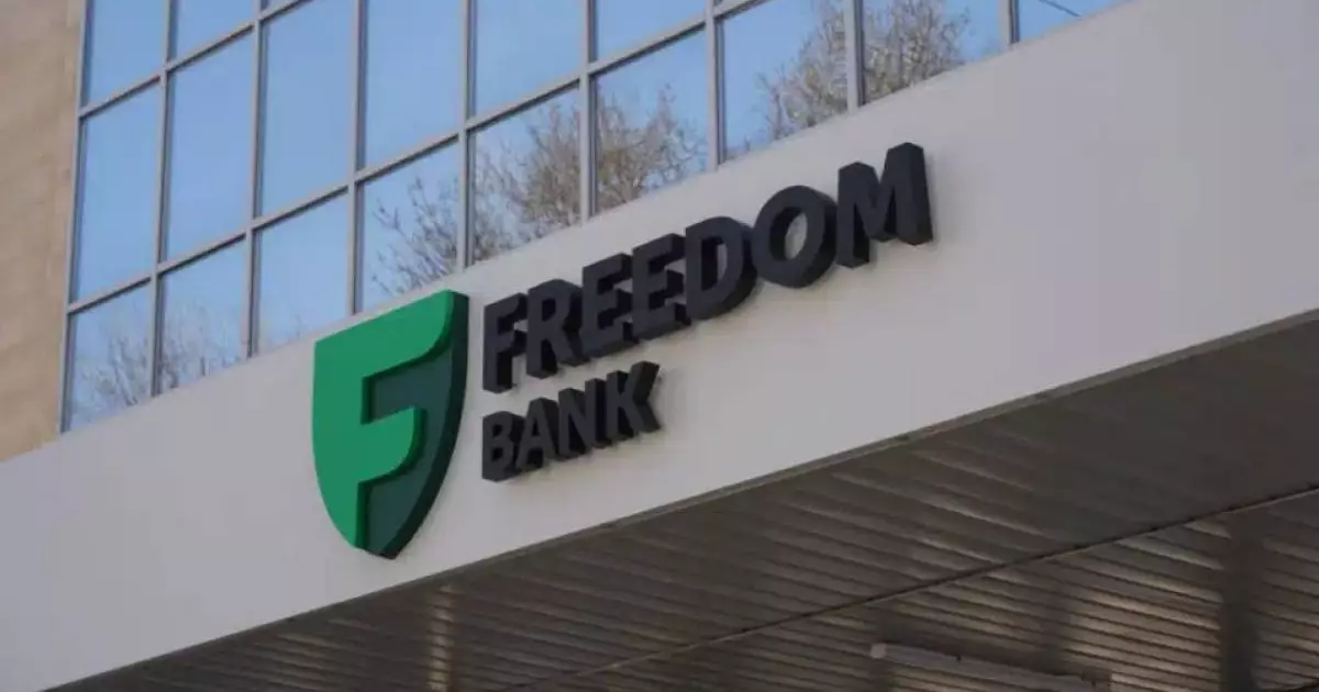  Freedom Bank тұтынушыға түсініктеме бермей, кешірім сұрамай отыр 
