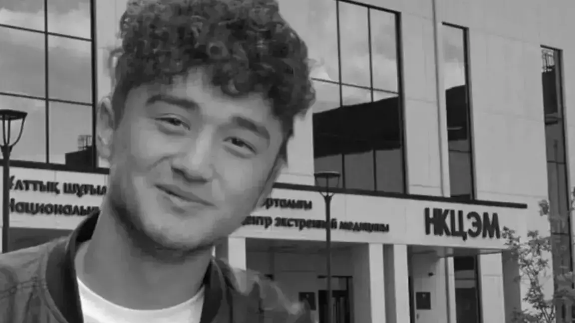  Әскерден ауыр жарақатпен оралған Ербаян Мұхтар жер қойнына тапсырылды 