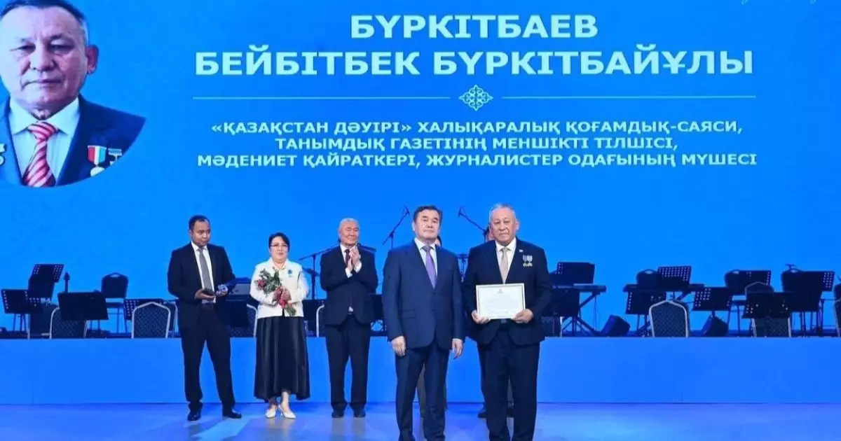  Кәсіби мерекеде қызылордалық БАҚ қызметкерлері баспаналы болды 