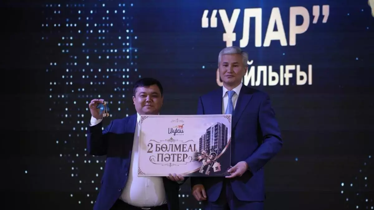 Кәсіби мерекеде ұлытаулық БАҚ қызметкерлері баспаналы болды