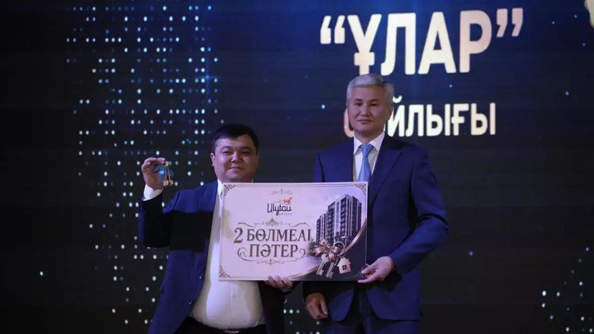 Кәсіби мерекеде ұлытаулық БАҚ қызметкерлері баспаналы болды