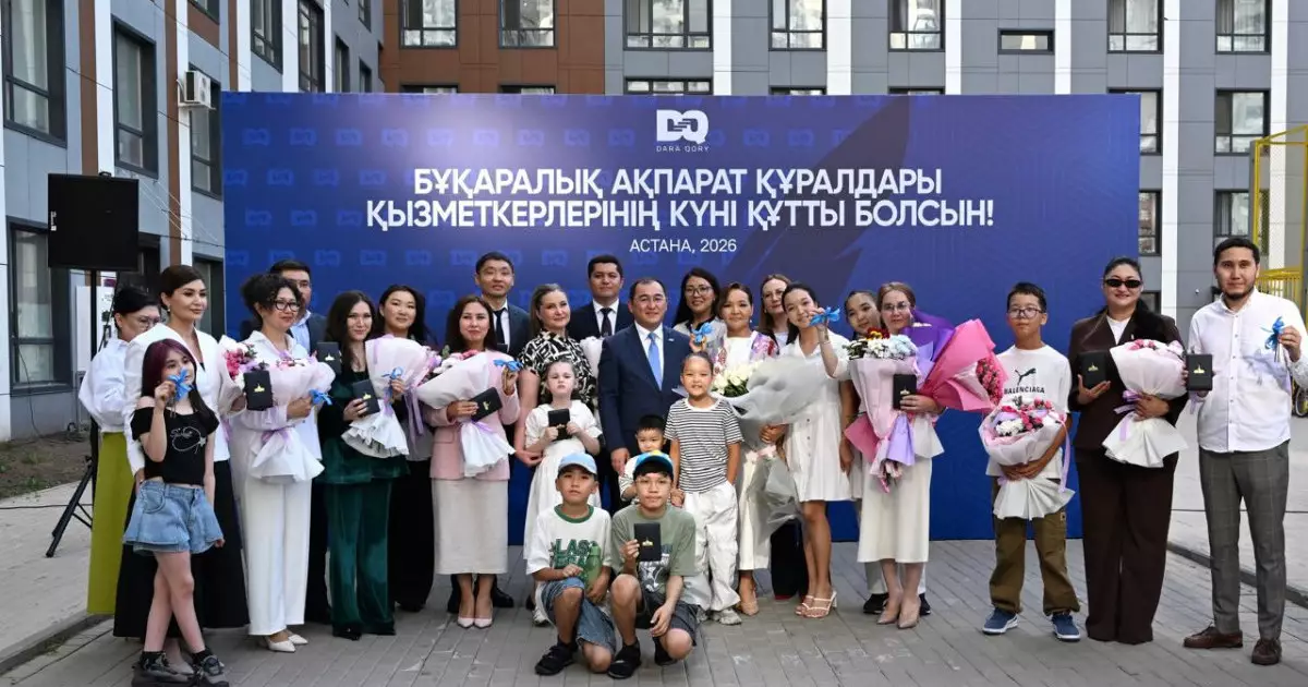 Президент атынан Астанада бір топ БАҚ қызметкеріне пәтер берілді 