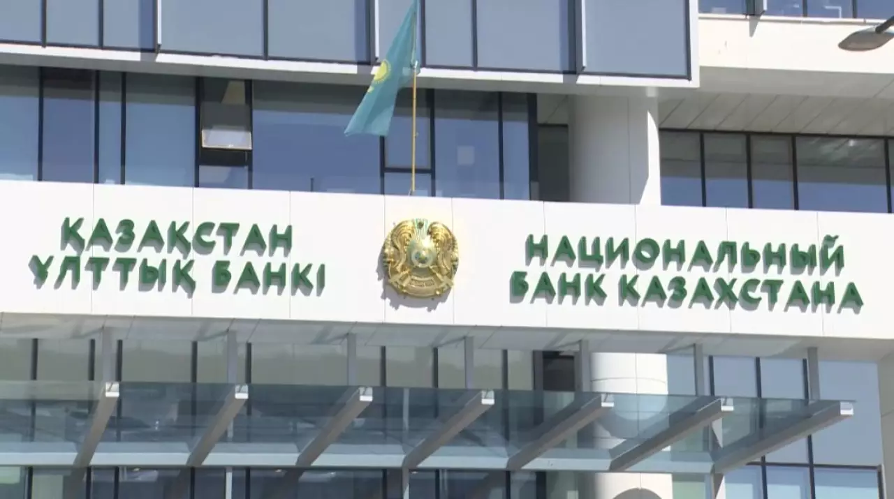 339 миллиардов цифровых тенге выпустили в Казахстане