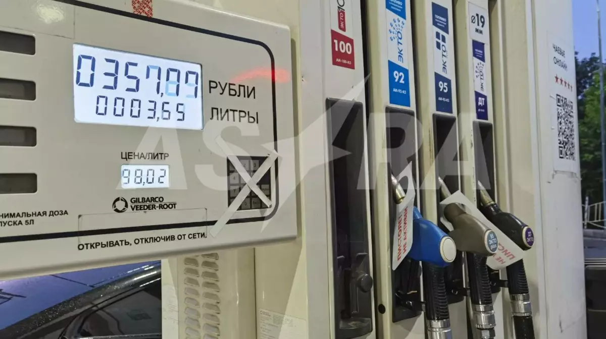 По всей России выстраиваются очереди за бензином: дефицит дошел до десятков регионов