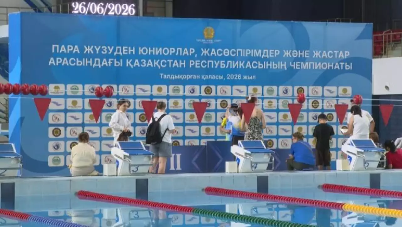Елдің үздік паражүзушілері анықталды