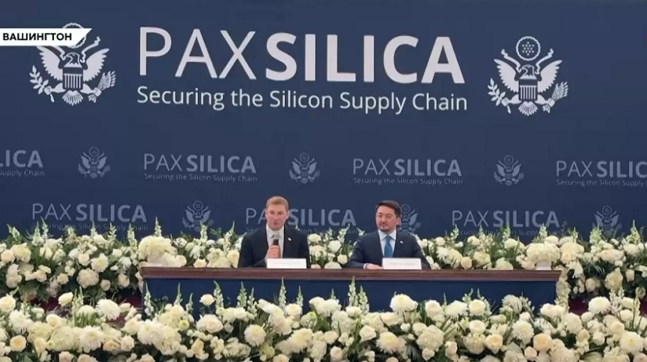 Казахстан присоединился к альянсу Pax Silica