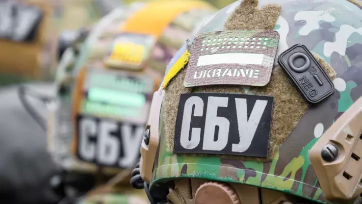 В Украине осудили на пожизненный срок полковника СБУ за шпионаж в пользу РФ