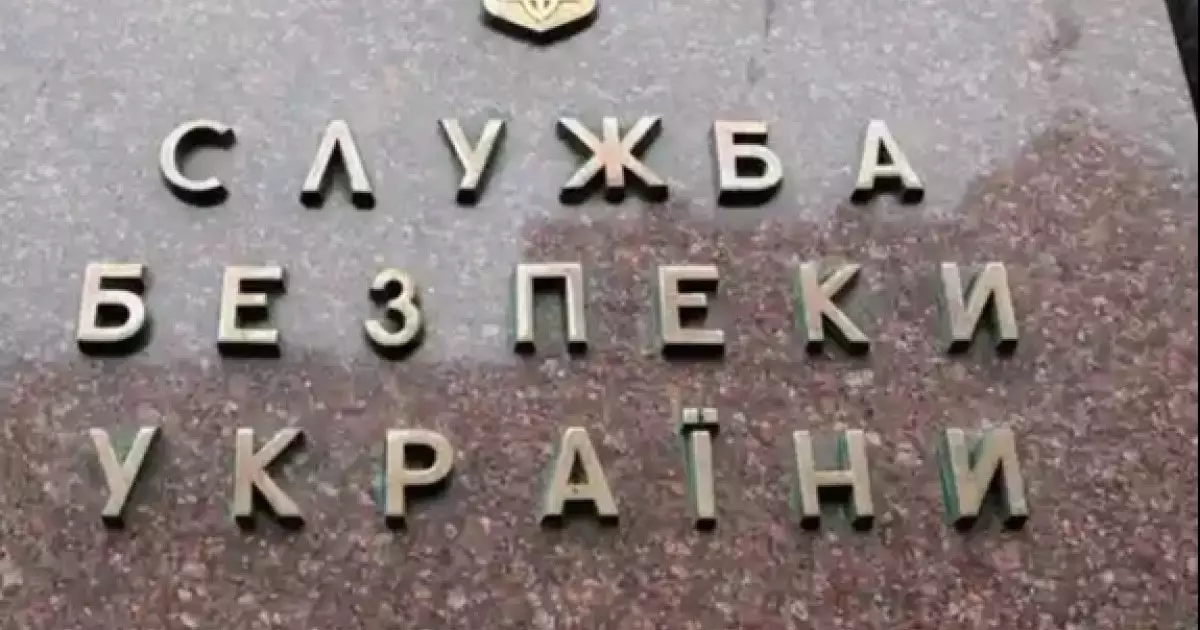  Украина Ресейдегі маңызды мұнай нысанына шабуыл жасады 