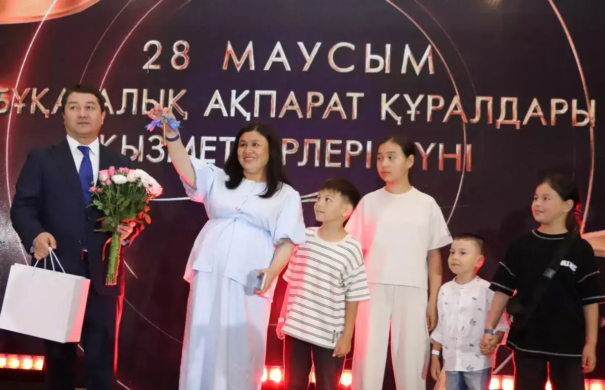 В Мангистау журналистам вручили ключи от новых квартир - новости на Lada.kz 27.06.2026