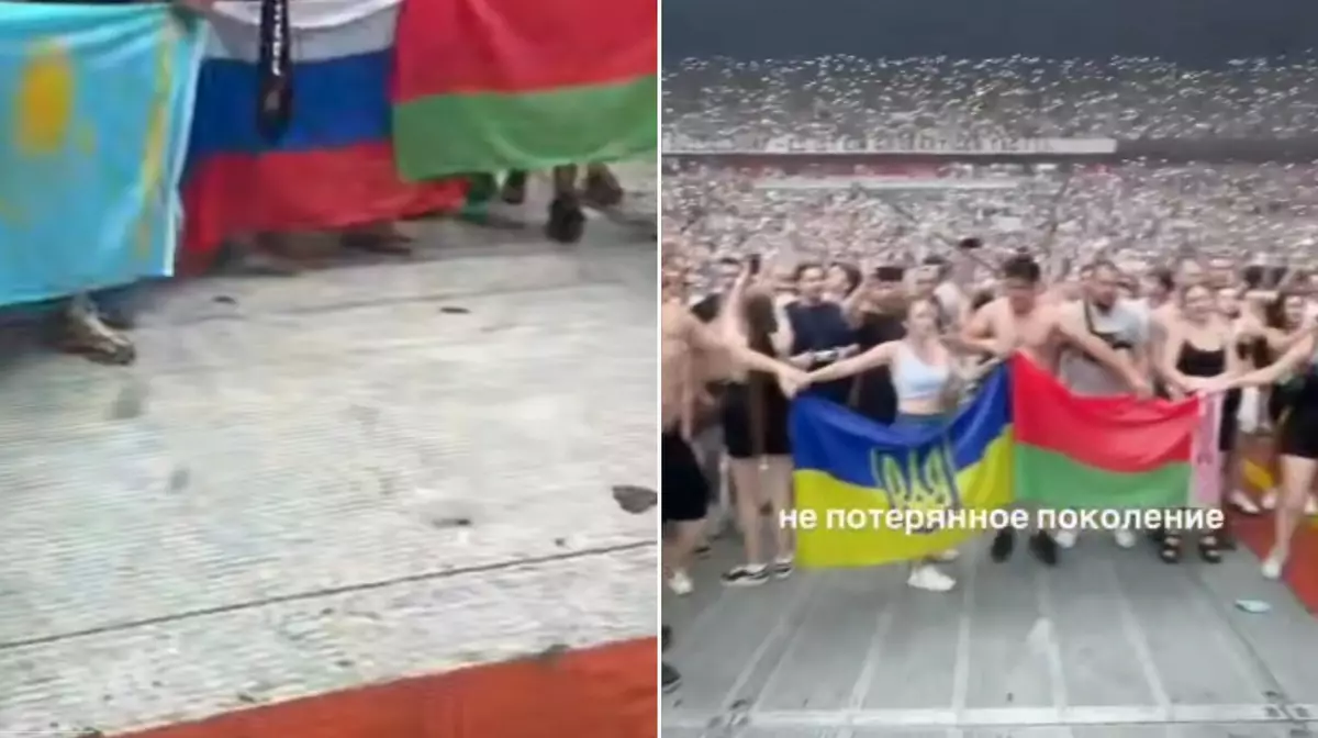 На концерте Макса Коржа в Дюссельдорфе зрители развернули флаги Украины, России и Беларуси