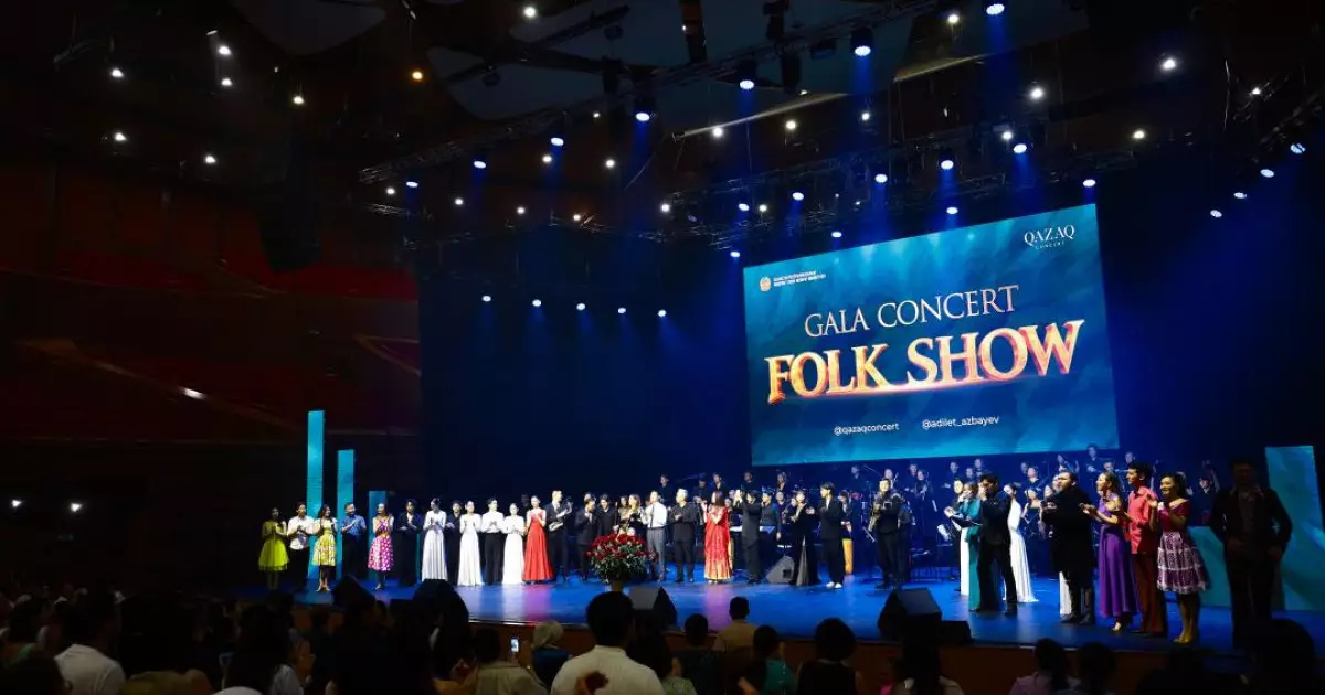  «Қазақконцерт» жаңа форматтағы «FOLK SHOW» жобасымен маусымын жапты 