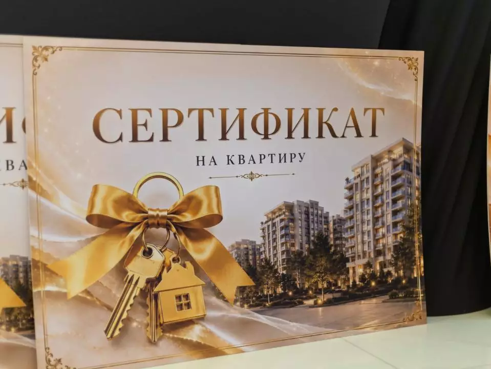 Журналисты Восточного Казахстана получили государственные награды, квартиры и автомобили