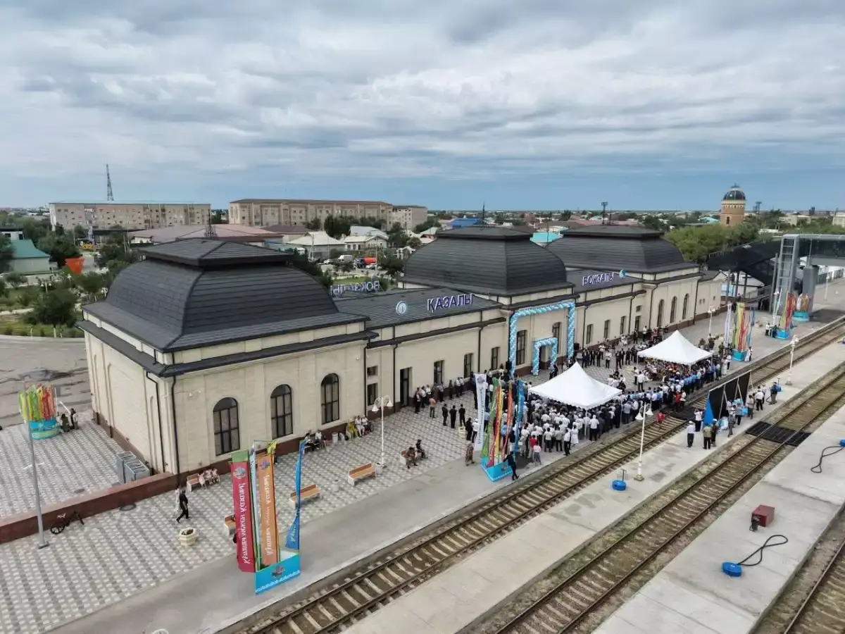 1,2 млрд теңгеге жаңғыртылды: Қазалы вокзалы ел игілігіне берілді
