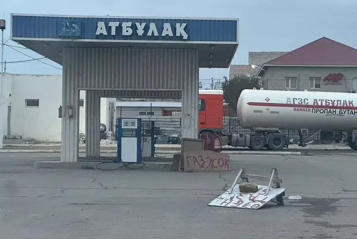 Минэнерго: дефицита автогаза в Мангистау нет, регион получает топливо сверх потребности - новости на Lada.kz 28.06.2026