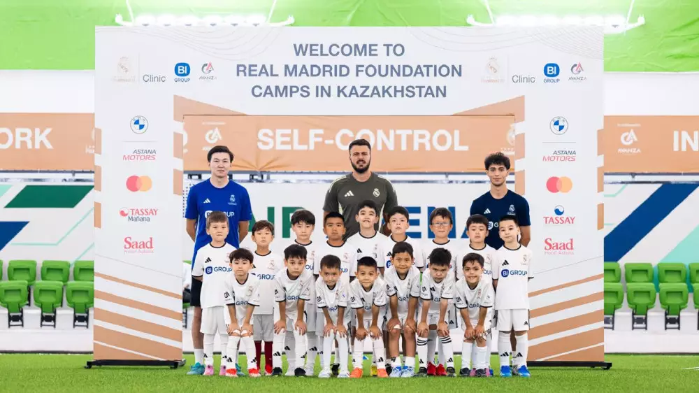 Real Madrid Foundation и BI Group объединились ради будущих чемпионов Казахстана
