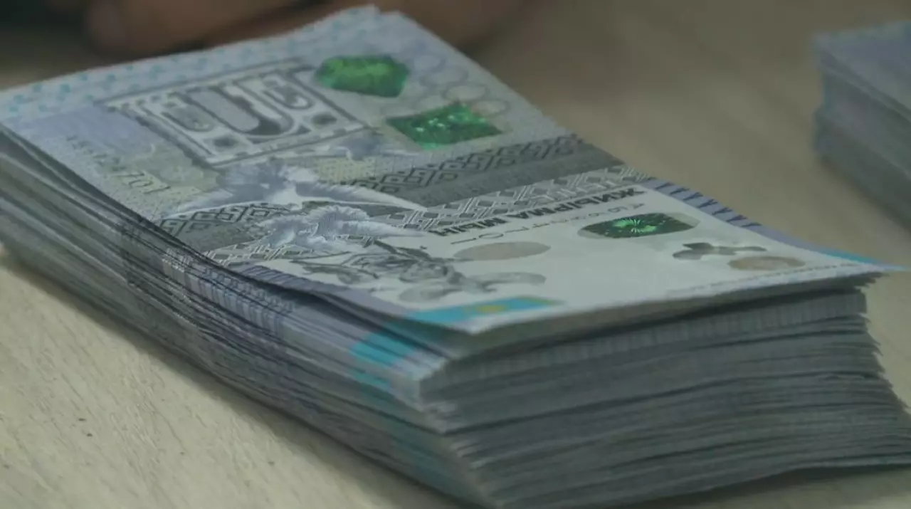 ₸25,5 трлн составили расходы бюджета