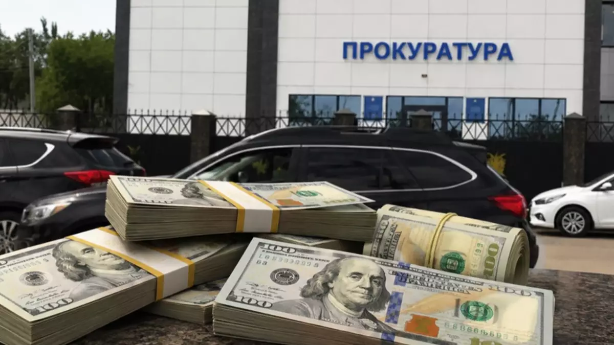  500 миллион теңге төңірегіндегі дау:  Құлсары прокуратурасын су басты деген ақпарат шындыққа жанаса ма? 